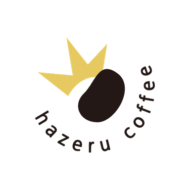 ハゼル コーヒー